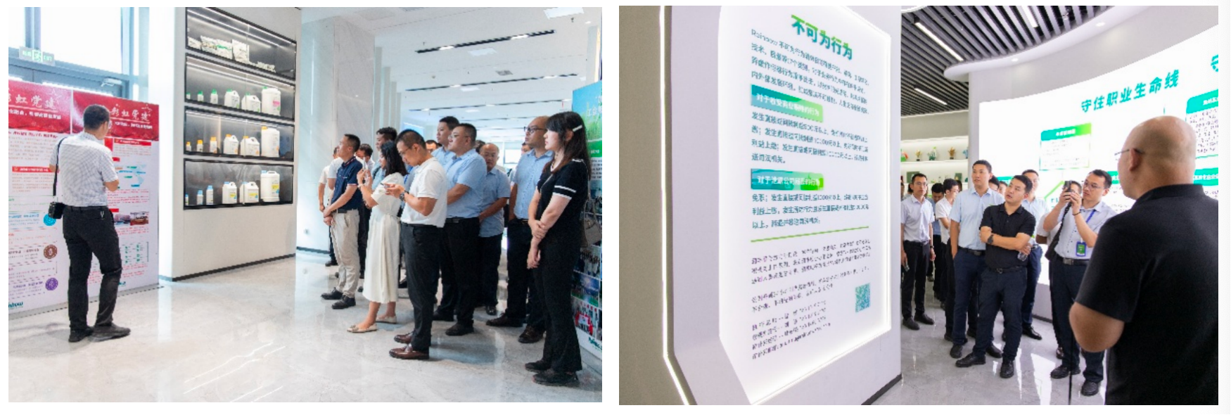 1755561567971304.png 微信图片_20250818101917_183.png