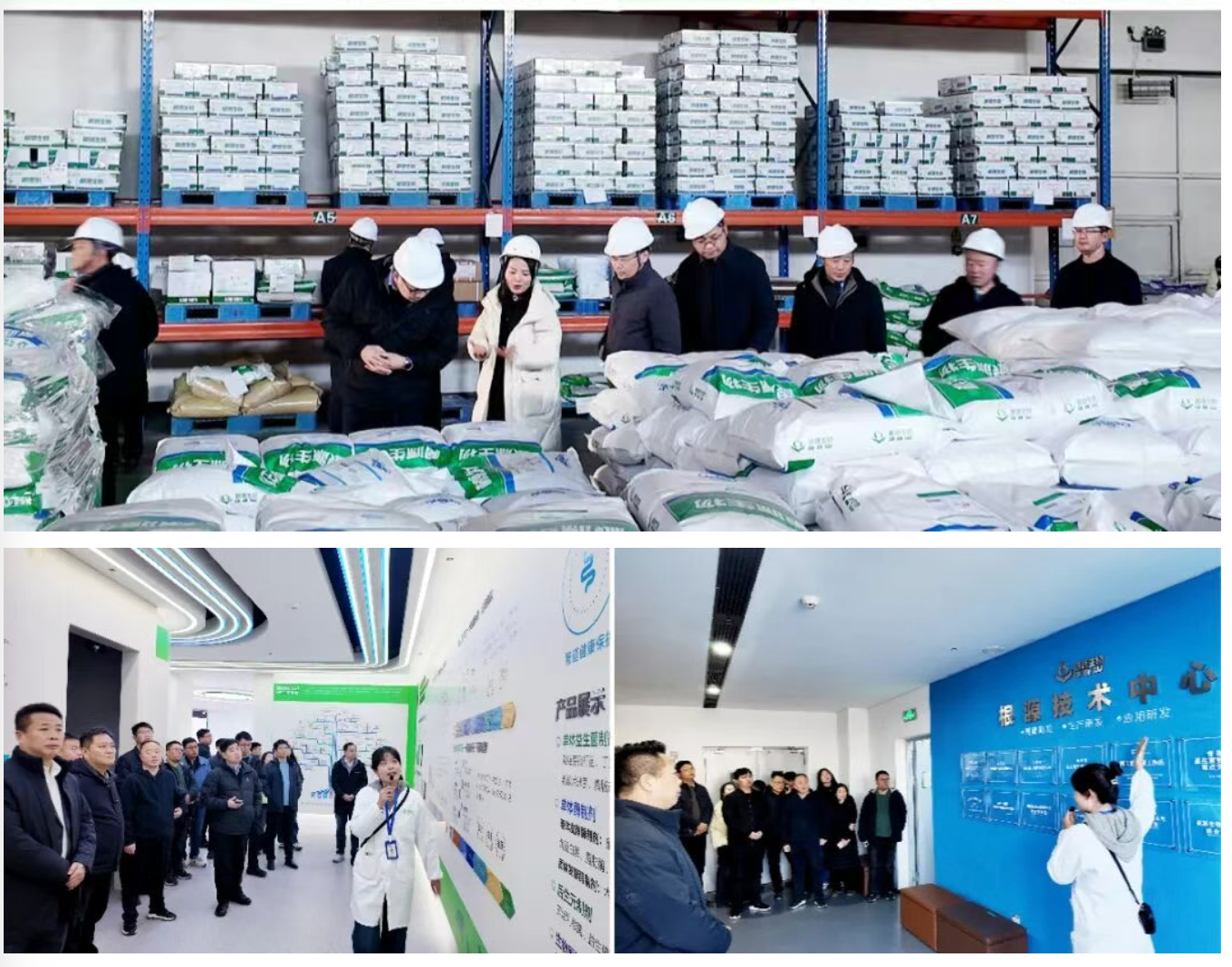 1775868509518051.png 微信图片_20260411084812_2223_146.png