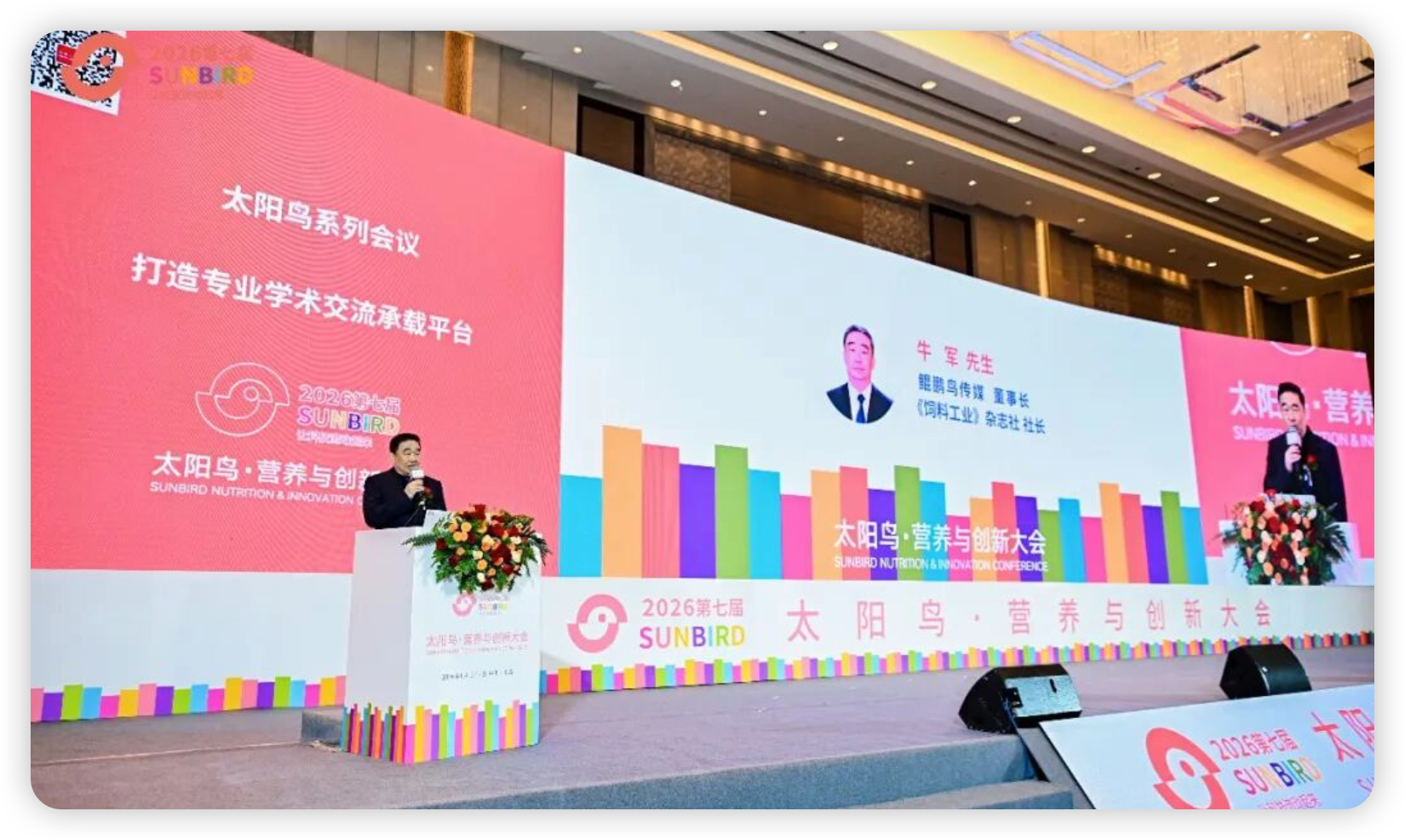 微信图片_20260525140639_2445_146.png