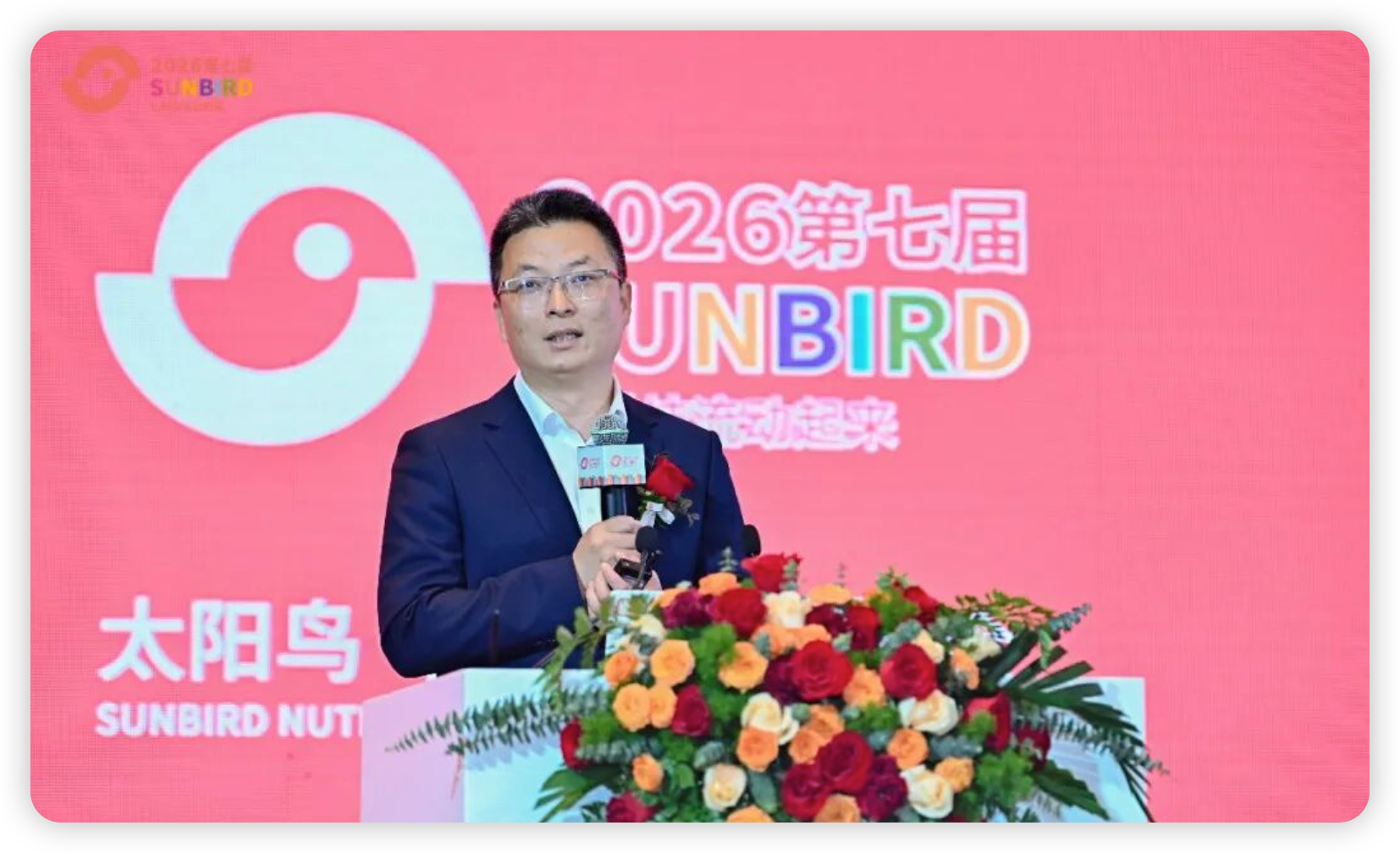 微信图片_20260525140639_2446_146.png