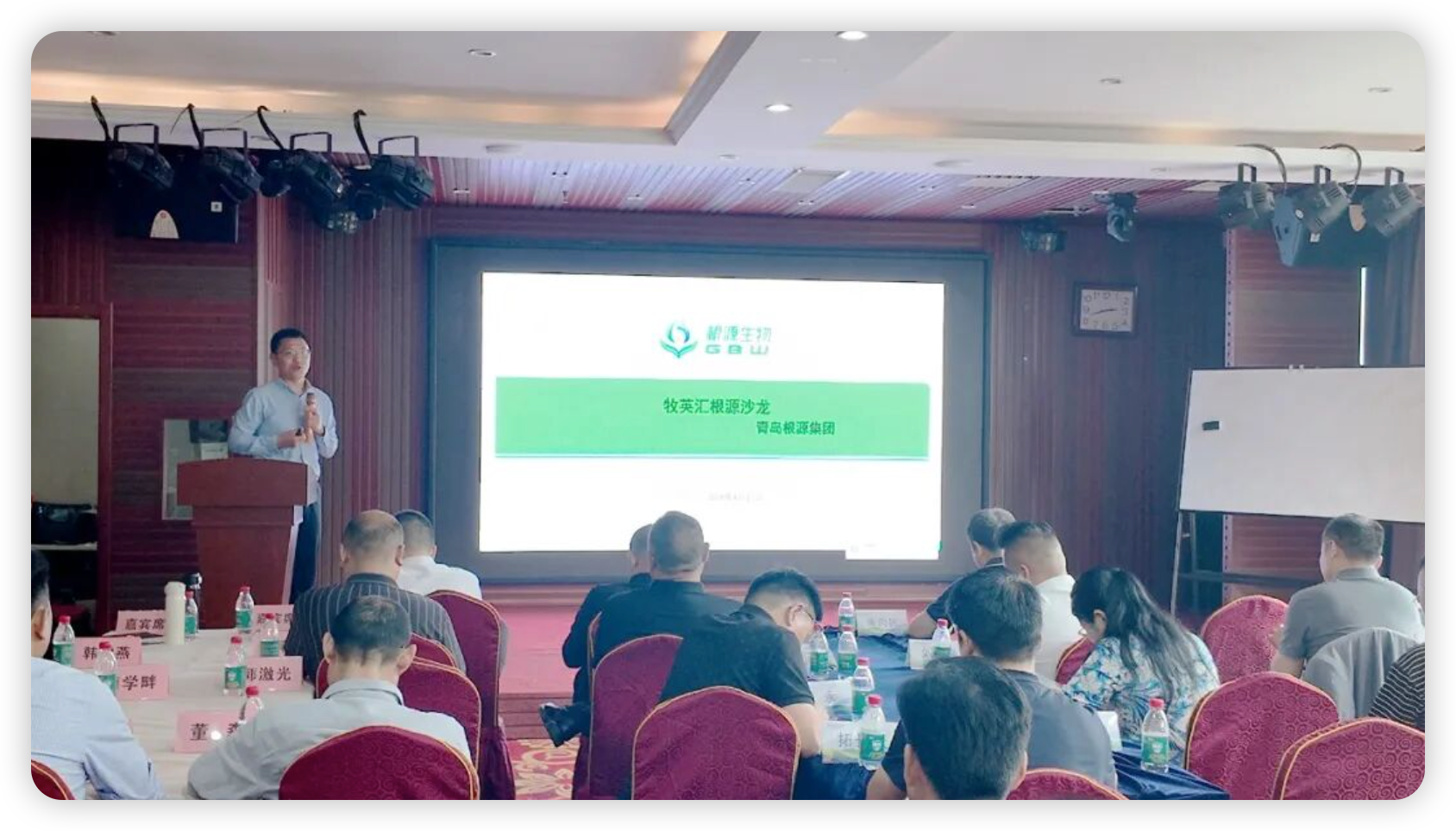 微信图片_20260525143327_2453_146.png
