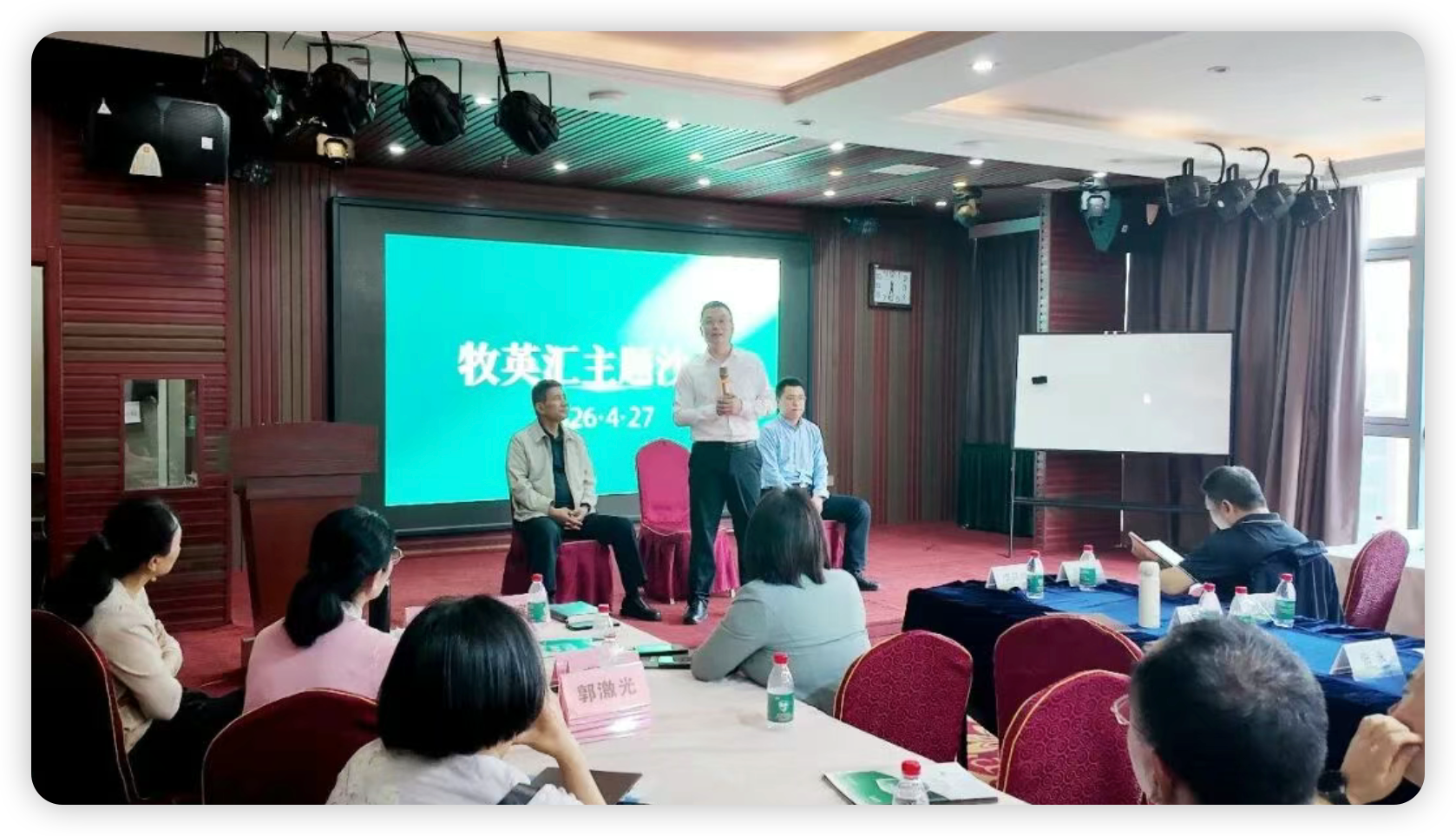 微信图片_20260525143328_2455_146.png